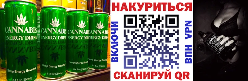 Печенье с ТГК марихуана  дарнет шоп  Нефтегорск 