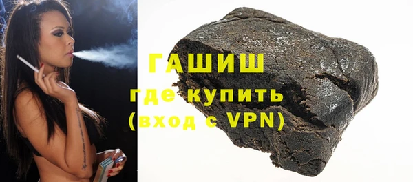 ПСИЛОЦИБИНОВЫЕ ГРИБЫ Абинск