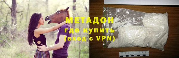 ПСИЛОЦИБИНОВЫЕ ГРИБЫ Абинск