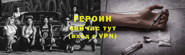 ПСИЛОЦИБИНОВЫЕ ГРИБЫ Абинск