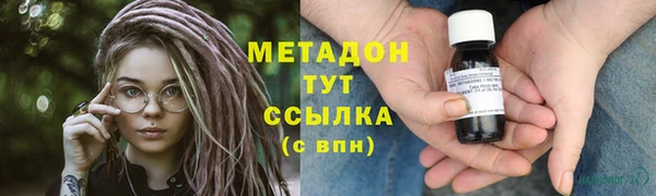 винт Осинники