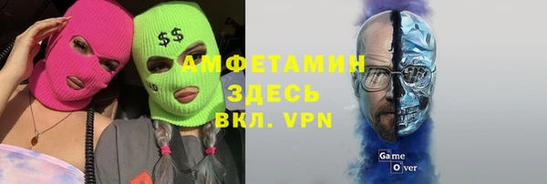 spice Остров