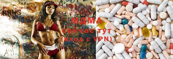 ПСИЛОЦИБИНОВЫЕ ГРИБЫ Абинск