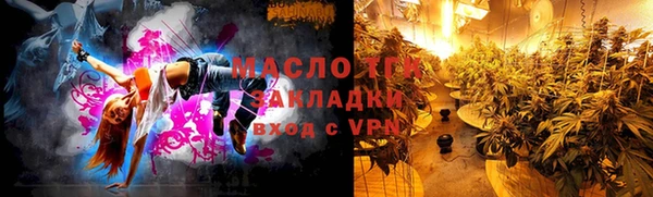 мескалин Абдулино