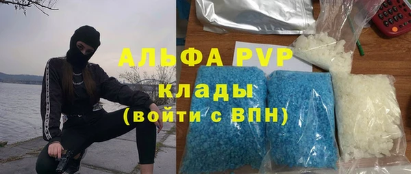 spice Остров
