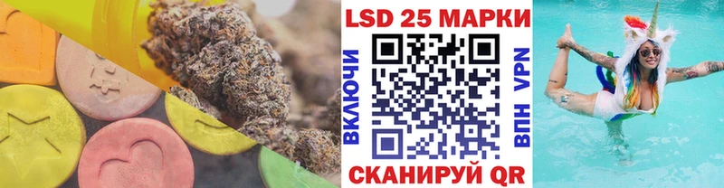 это телеграм  Нефтегорск  LSD-25 экстази ecstasy 