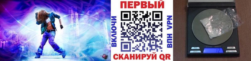 Метамфетамин Декстрометамфетамин 99.9%  дарнет шоп  МЕГА ссылки  Нефтегорск 